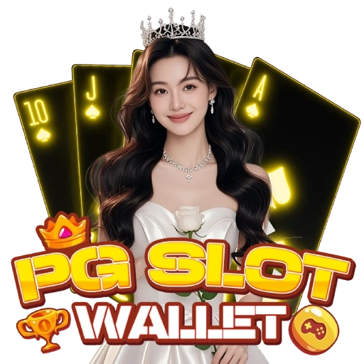 สมัครสล็อต pg เว็บตรง