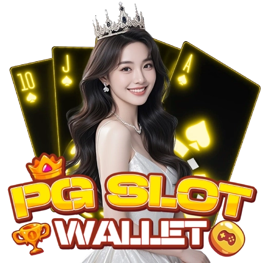 สมัครสล็อต pg เว็บตรง