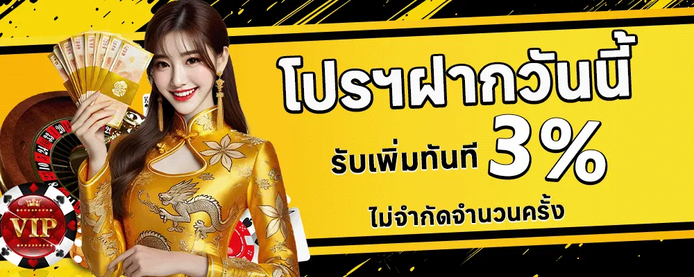 สมัครสล็อต pg เว็บตรง