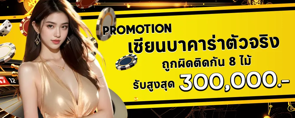 สมัครสล็อต pg เว็บตรง