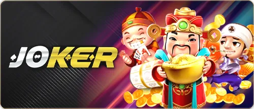 สล็อต (65)