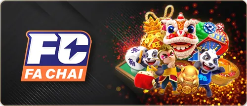 สล็อต (70)